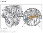 1278574409_406_FT105348_fuelrailsensor.jpg
